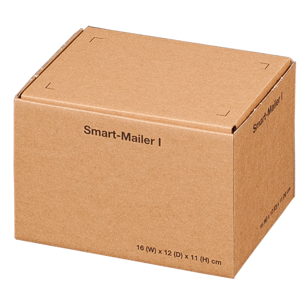 Smart-Mailer 1 , braun, 160x120x110mm – Produktabbildung 1