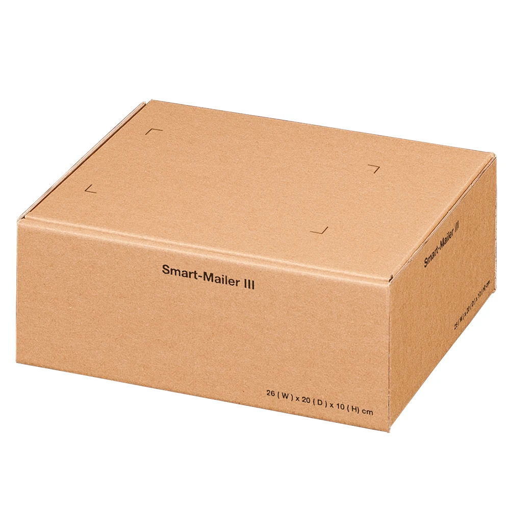 Smart-Mailer 3, braun, 100x200x250mm – Produktabbildung 1